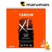  can sonXL скетч квадратное 30×30cm (787-117) maruman canson