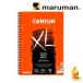  can sonXL скетч A4 альбом вертикальный (787-135) maruman canson