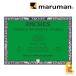 arushu блок 300g маленький глаз B3 36×51cm (1795063) maruman arches