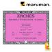 arushu блок 300g первоклассный B4 26×36cm (1795073) maruman arches