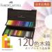  Faber-Castell поли черный Moss цветные карандаши 120 цвет дерево в коробке комплект Япония стандартный товар 110013 маслянистость цветные карандаши комплект 