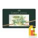  Faber-Castell PITT пастель карандаш 36 цвет жестяная банка входить 112136pito пастель цветные карандаши ......