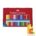  Faber-Castell цвет рукоятка акварель цветные карандаши 48 цвет жестяная банка входить + аксессуары 112448 Япония стандартный товар покрытие .