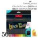  Faber-Castell black edition цветные карандаши комплект 50 карточка для автографов, стихов, пожеланий в коробке (116450) BLACK EDITION материалы для рисования живопись масляными красками FABER-CASTELL