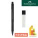  Faber-Castell Precision i Racer авторучка 2.5mmlifi-ru4 штук (185610) FABAR-CASTELL авторучка type ластик заполняющий тип i Laser 