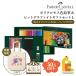 (ACL�@��o���s)(50%OFF) �t�@�[�o�[�J�X�e�� �|���N�����X�F���M���s�b�g�O���t�@�C�g�}�b�g�M�t�g�Z�b�gL (210054) ����g�[�g�o�b�O�t��