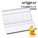 artgear aluminium акварель Palette 30 дыра искусство механизм 