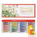  ho ru Bay n transparent watercolor coloring material 5ml 24 color botanika lure to set W455 paints 