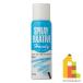  ho ru Bay n портативный fi kissa chif100ml O620