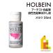  ho ru Bay n арка -тактный цветные карандаши OP850merutsu( водный bokashi жидкость )35ml (20850) маслянистость цветные карандаши bokashi жидкость b Len da-