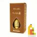 ���| ink-cafe �����̑f �S�[���h (GOLD) �yECF160-523�z �N���^�P ���ꂽ�� �M�t�g �I���W�i�� �J���[�C���N �C���N�J�t�F ink-cafe INK-CAFE