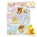  Sunstar раскрашенные картинки B5 солнечный X все Star z(4631022A) sunstar канцелярские принадлежности Kids покрытие . цветные карандаши ...( кошка pohs возможно )
