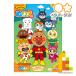  Sunstar раскрашенные картинки B5 оранжевый Soreike! Anpanman (4630009A) sunstar канцелярские принадлежности Kids покрытие . цветные карандаши ...( кошка pohs возможно )
