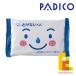 pajiko(PADICO) водостойкий легкий глина много ...... нет kun (101192) 100g