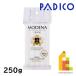pajikoPADICO modena белый 250g