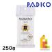 pajikoPADICO modena white 250g