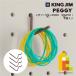  King Jim (Kingjim) PEGGYpegi-L знак крюк L-HOOK чай (PGP01chiya) 4 штук входит HARU PEGGY Hal pegi- опция кошка pohs возможно 