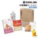  King Jim (Kingjim) бедствие стратегический запас комплект Mini MNS-200 предотвращение бедствий сопутствующие товары земля . меры сохранение еда эвакуация постоянное употребление обеспечивать . простой 