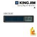  King Jim (Kingjim)biju Alberta ima- чёрный (VBT10-BK)