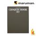  Maruman Anne щеки Raid скетч F6 S216 maruman