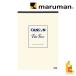  can son скетч накладка штраф лицо B4 (C45B) maruman canson