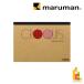  Maruman черный  клавиатура крем скетч бумага A5 (S265) maruman