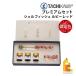  Tachikawa булавка завод tachi кожа premium комплект ракушка рыба рубин красный ограничение цвет 