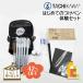 [ACL раскопки город ][42%OFF]tachi кожа впервые .. присоединение авторучка body . комплект выгода версия (THTS) бесплатная доставка 