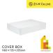Z&amp;K( Z and Kei ) покрытие box белый (00-636) H60×195×285mm упаковка подарок 