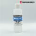  turner акрил гуашь metium160ml замедлитель (AG160907)