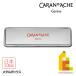  Caran d'Ache (Caran d'Ache) 100008-721 metal box (619805) metal жестяная банка пенал кисть коробка кошка pohs возможно 