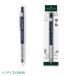 �y���{���K�i�z �t�@�[�o�[�J�X�e�� TK-FINE �o���IL�V���[�v�y���V�� 0.5mm �y�S4�F�z faber castell ���} �V���[�y�� �֘A�摜4