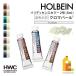  ho ru Bay n прозрачный акварель краситель 2 номер (5ml)ilitesen скалярный черный ma жемчуг одиночный цвет (W781~789) продажа по отдельности краски .. .holbein материалы для рисования изобразительное искусство искусство водный 