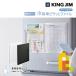 �L���O�W��(Kingjim) �X�L�b�g�}�� �①�Ƀs�^�b�ƃt�@�C��(���ސ����^�C�v) ��/�� (2931-W/2931-BK)