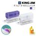  King Jim (Kingjim)tefre-n4 дыра Mini дырокол фиолетовый / белый (TEP10-PU/W) дыра пустой . канцелярские товары ......