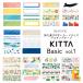 󥰥(Kingjim) KITTA Basic(å ١å)vol1 ޥ󥰥ơ 15mm50mm 104 ͥݥ