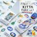 󥰥(Kingjim) KITTA Flake(å ե졼) vol1 ե졼 310 ȥ졼󥰥ڡѡ ȥ ͥݥ