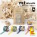  утка . обработка бумага маскировочная лента mt upcycle tape 15mm×7m (MT02UP01~MT02UP06) 2 шт комплект ( кошка pohs возможно ) форель te2024 summer