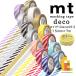 ù ޥ󥰥ơ mt 1P Deco05 ȥ饤 15mmx7 MT01D144R-MT01D380R
