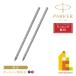 PARKER(�p�[�J�[) �{�[���y���֐c(��) F ( �u���b�N/���b�h) ���b�s���O���� �l�R�|�X��
