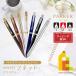 PARKER(�p�[�J�[) SONNET �\�l�b�g �}���`�t�@���N�V�����y�� �I���W�i�� (�S7�F) ���b�s���O���� �o�����^�C�� �a