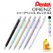 Photo of orenz