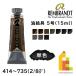 ta- Len s Len Blanc to масляная краска 5 номер (15ml) все 120 цвет [2/8Page]414~735 одиночный цвет продажа поотдельности краски выдерживающий свет +++ высокая прочность 