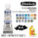 ����ߥ� �ۥ���� Ʃ����̳��� �����ѡ�����˥�졼�ƥ��󥰥��顼 2�� 5ml ���塼�� ��50�� ��2/3Page�� ñ�� �Ф���� 951��970 �ͥ��ݥ���
