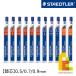�����������ʡ� ���ƥåɥ顼 (STAEDTLER) ���㡼���ؿ� �ޥ륹 �ޥ����������ܥ� 0.5/0.7/0.9mm ��2B/B/HB/F/H/2H��