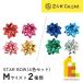 Z&amp;K( Z and Kei ) Starbo u4 -цветный набор × все 2 вид M упаковка подарок 