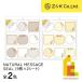 ( ограниченное количество 50%OFF) Z&amp;K( Z and Kei ) натуральный сообщение наклейка ( все 2 вид ) серый ju/ желтый 62-240 62-241