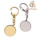  брелок для ключа круглый круг 1 шт пустой рамка-оправа внутренний диаметр 25mm аксессуары детали ручная работа оригинал материал металлические принадлежности оборудование орнамент kalawak пустой рамка-оправа 