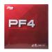 DHS PF4l красный MAX_2.1mm [M рейс 1/4]