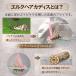 �y�N�[�|��+PayPay�|�C���g�A�b�v�z�h���C�t���C 7�{ �Z�b�g �G���N�w�A�J�f�B�X �V�p�^�[�� �����t���C �t���C �t�B�b�V���O ���� �ނ� �G���A�g���E�g �G���A �֘A�摜4